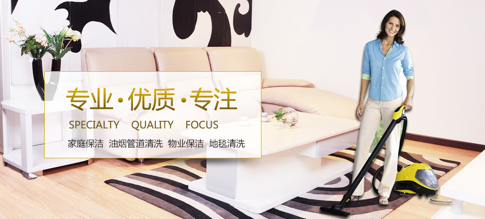 十大正规足球app